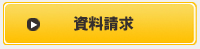 button2