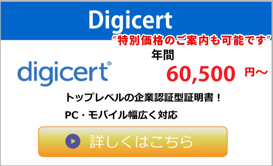 TCo[gXgSSLؖ